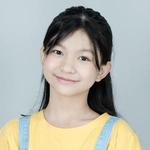 XM967A: น้องนาน่า