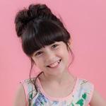 WP392F: น้องเอสเทอร์