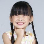 HB582R: น้องลูกหว้า