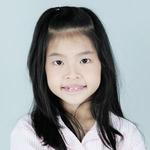 KJ833N: น้องจิลลิส