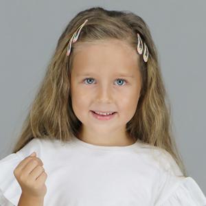 LX697S: น้องเอเซเนีย