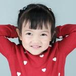 NJ249Y: น้องมีญู