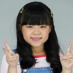 YN383J: น้องเลอา