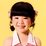 LB543Y: น้องฮานะ