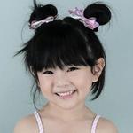 LB543Y: น้องฮานะ