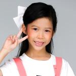 LL553Z: Num Suen One